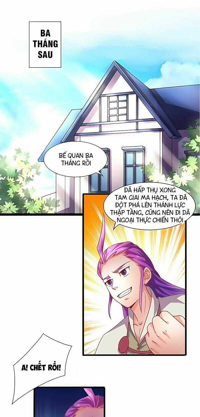 Hỗn Độn Kiếm Thần - Chapter 12 - Trang 1