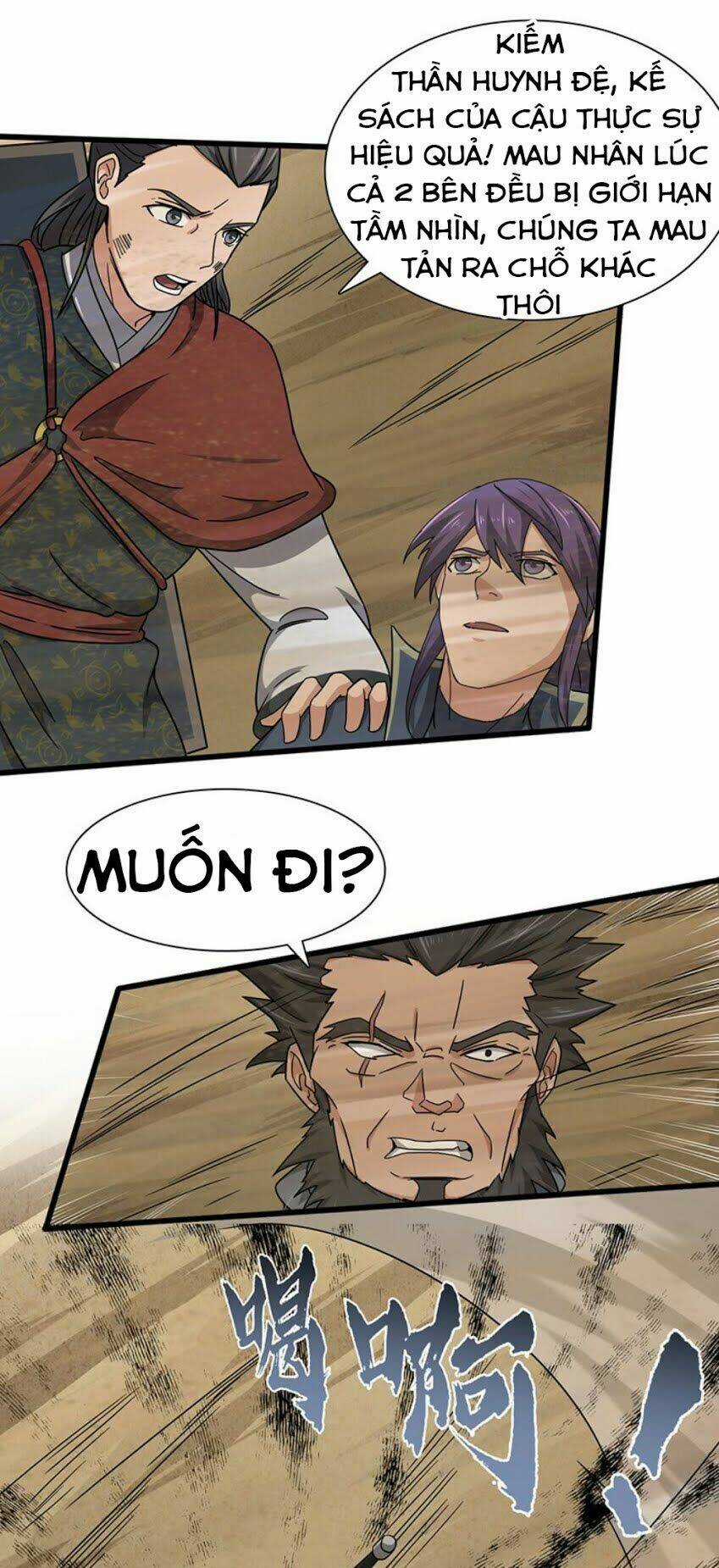 Hỗn Độn Kiếm Thần - Chapter 120 - Trang 11