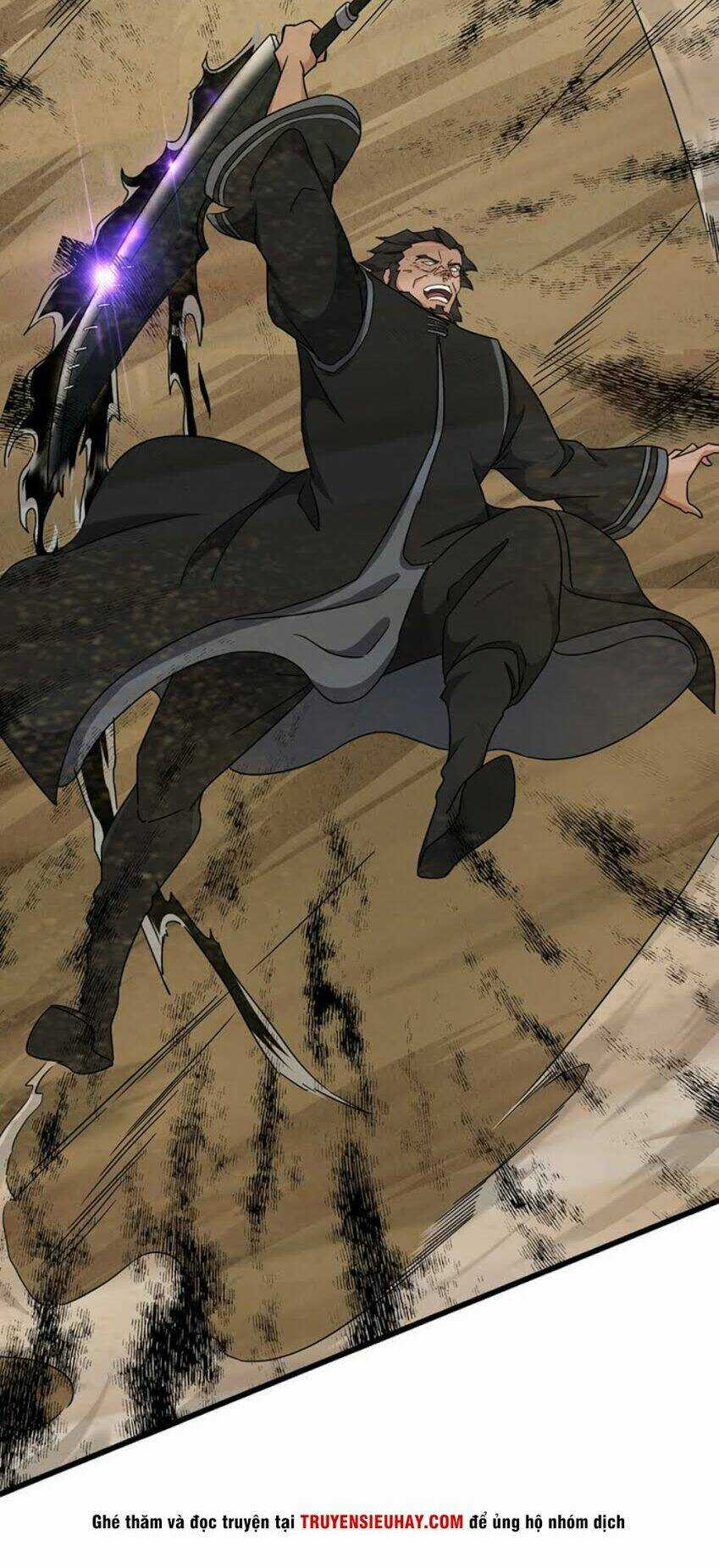 Hỗn Độn Kiếm Thần - Chapter 120 - Trang 12