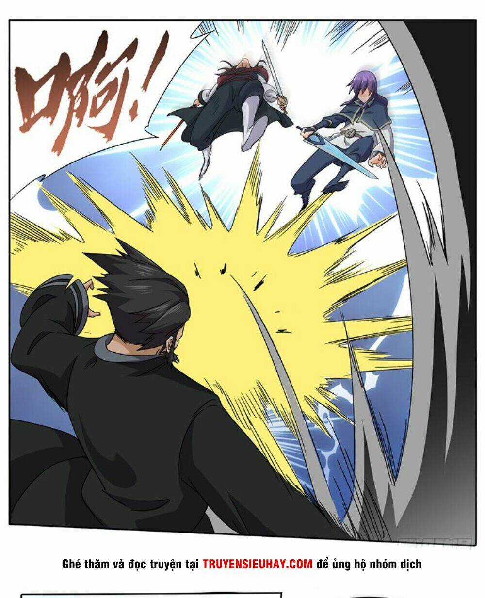 Hỗn Độn Kiếm Thần - Chapter 120 - Trang 3