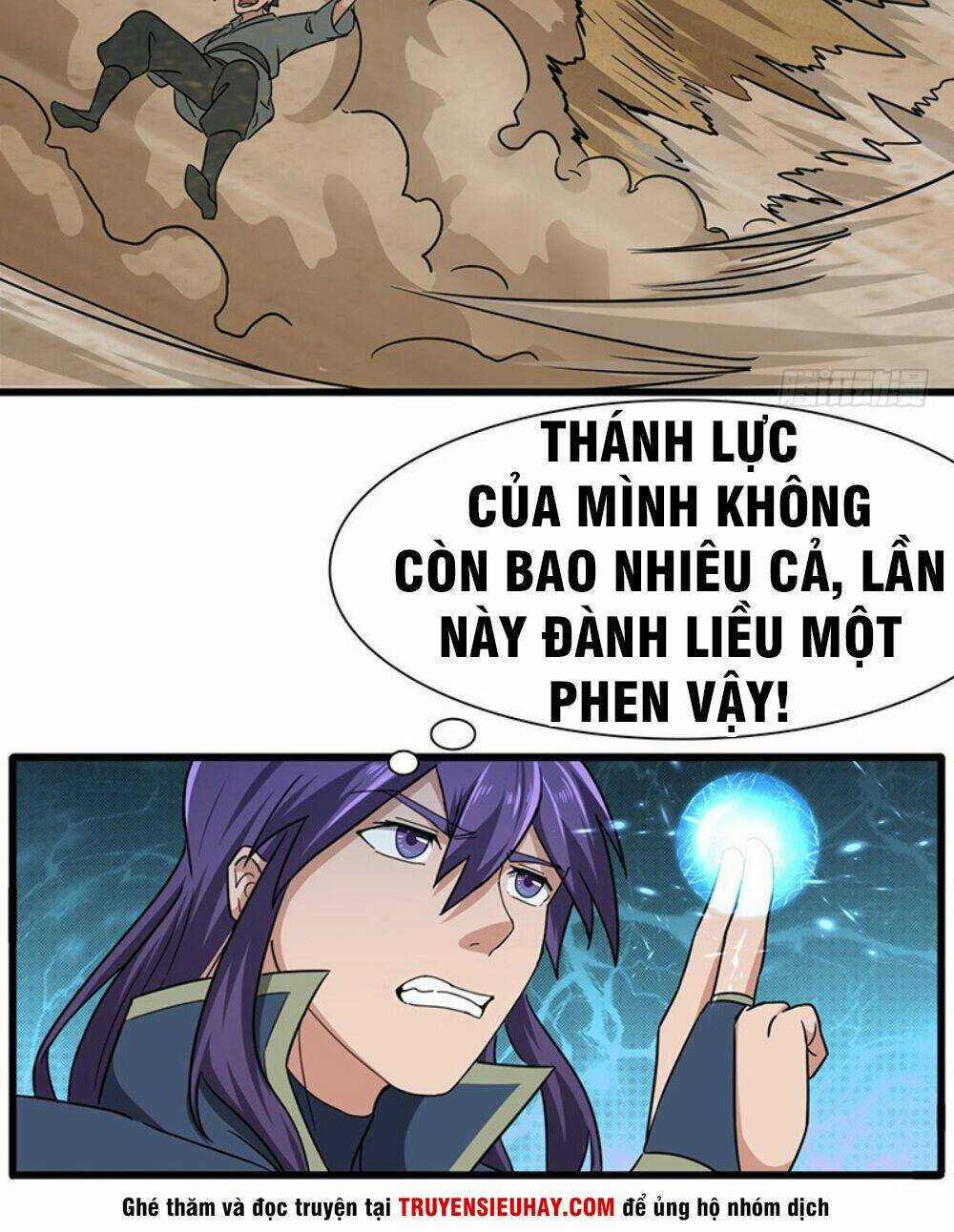 Hỗn Độn Kiếm Thần - Chapter 120 - Trang 26