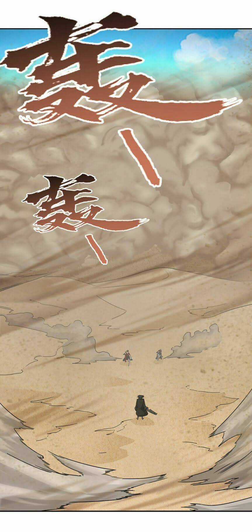 Hỗn Độn Kiếm Thần - Chapter 120 - Trang 9