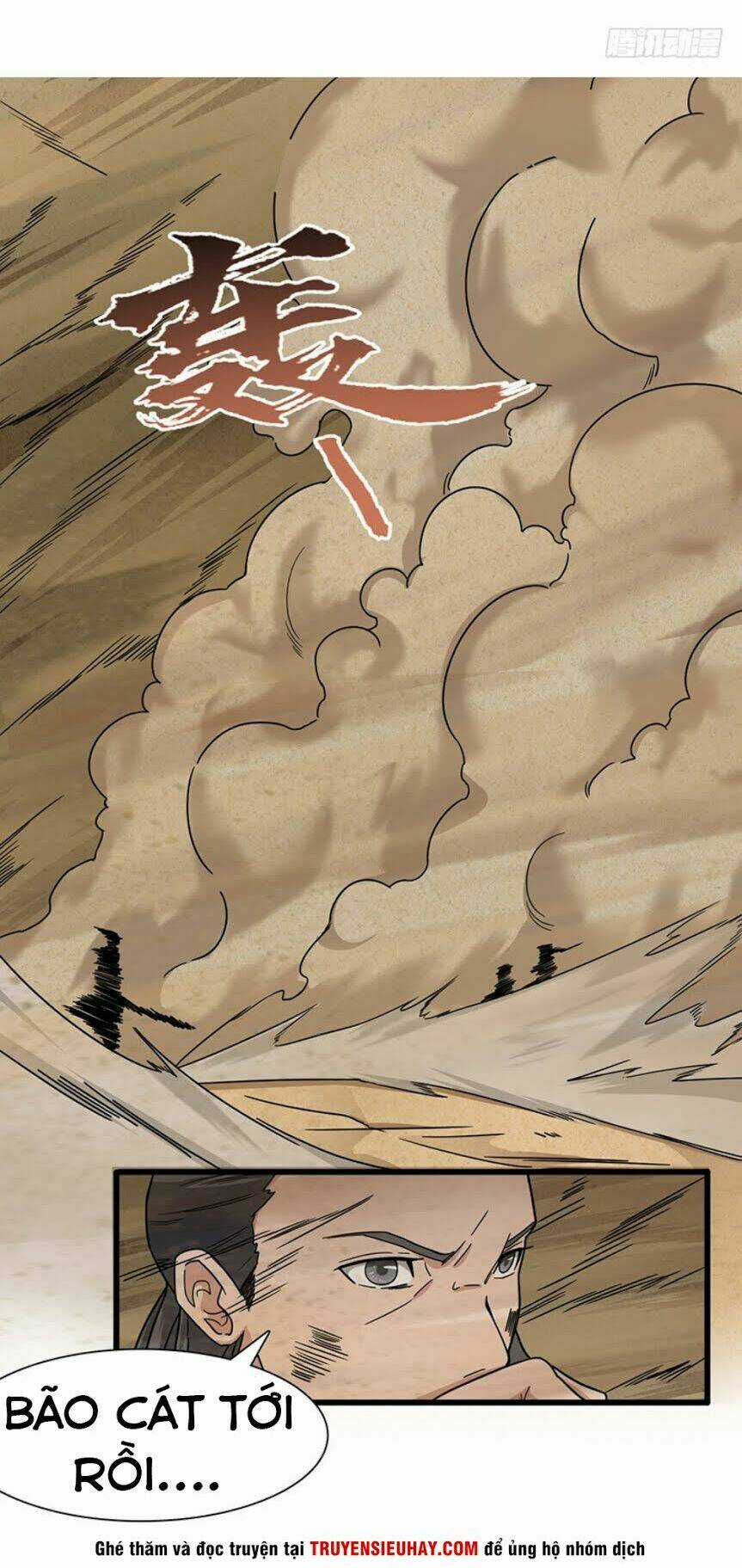 Hỗn Độn Kiếm Thần - Chapter 120 - Trang 10