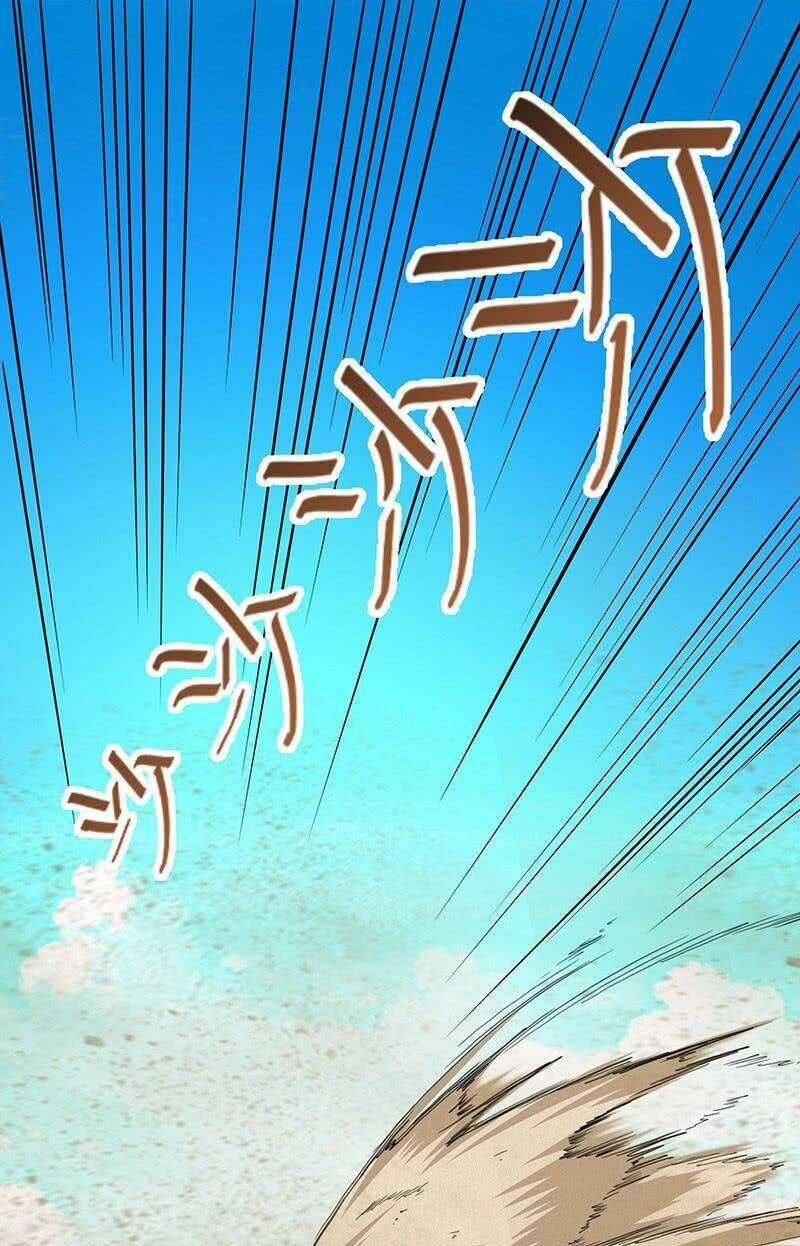 Hỗn Độn Kiếm Thần - Chapter 121 - Trang 1