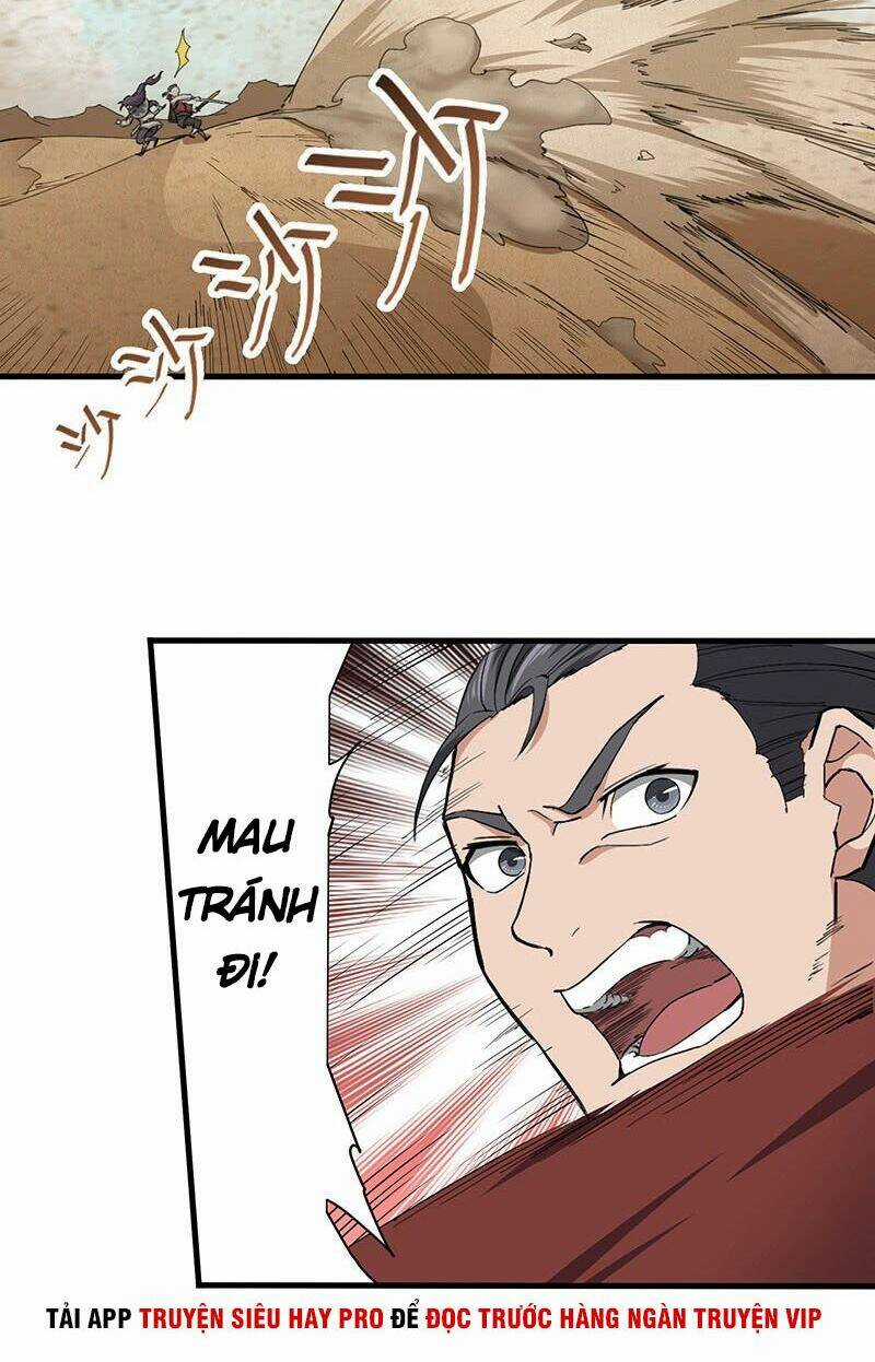 Hỗn Độn Kiếm Thần - Chapter 121 - Trang 2