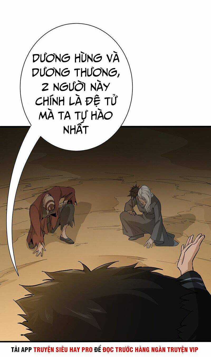 Hỗn Độn Kiếm Thần - Chapter 122 - Trang 18