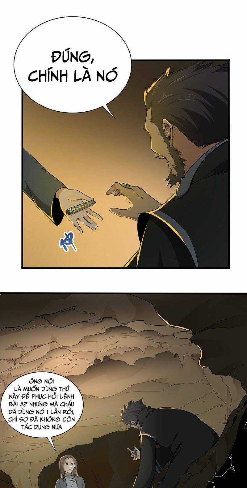 Hỗn Độn Kiếm Thần - Chapter 122 - Trang 3