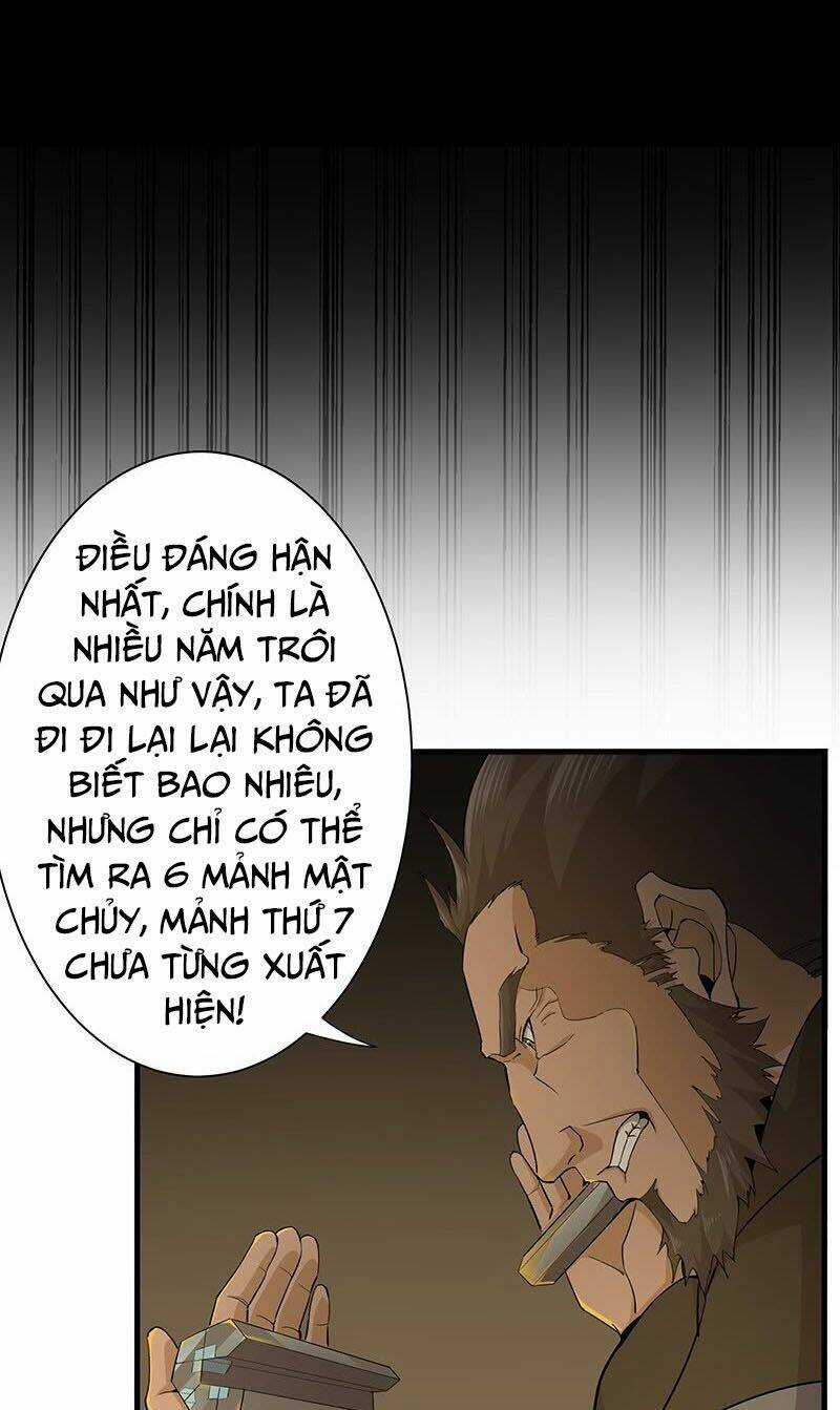 Hỗn Độn Kiếm Thần - Chapter 122 - Trang 23