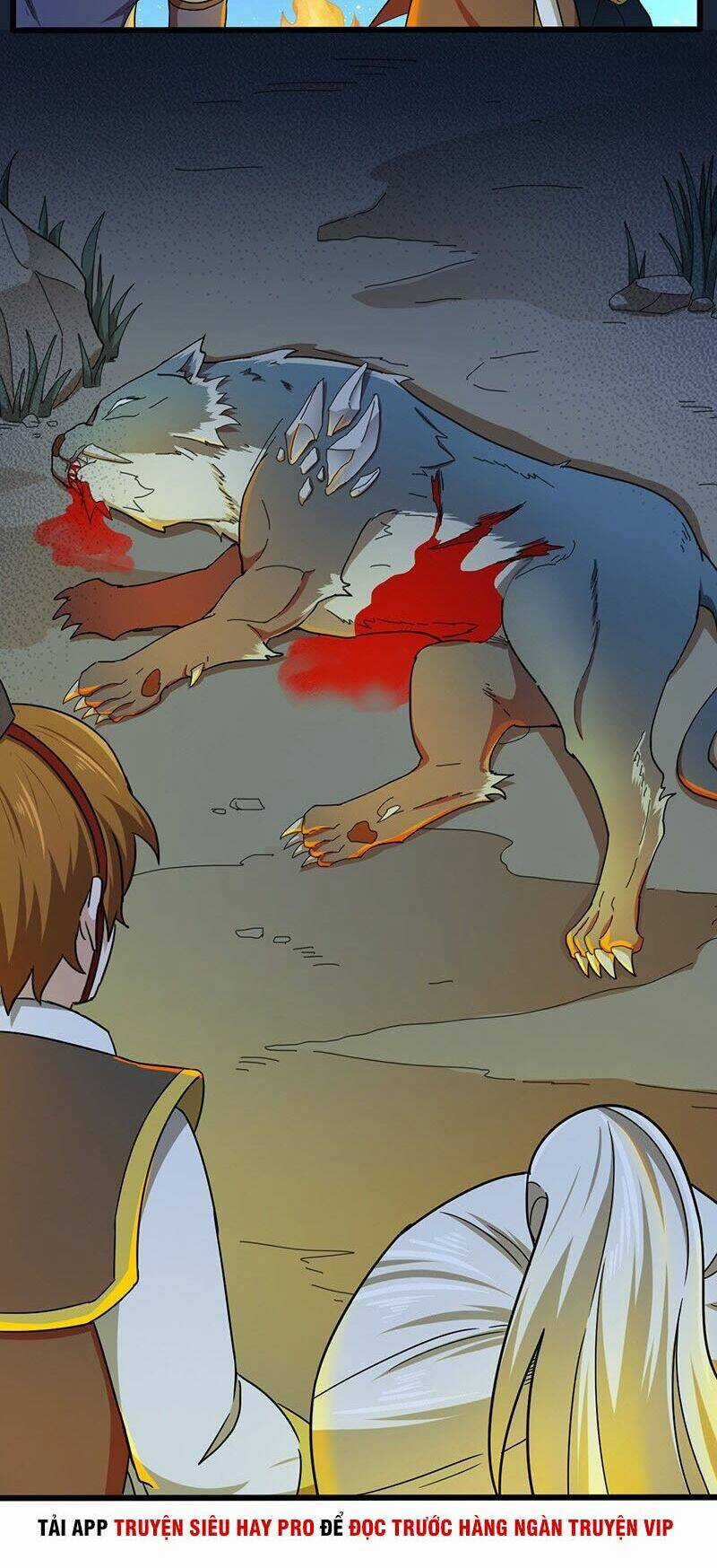 Hỗn Độn Kiếm Thần - Chapter 123 - Trang 11