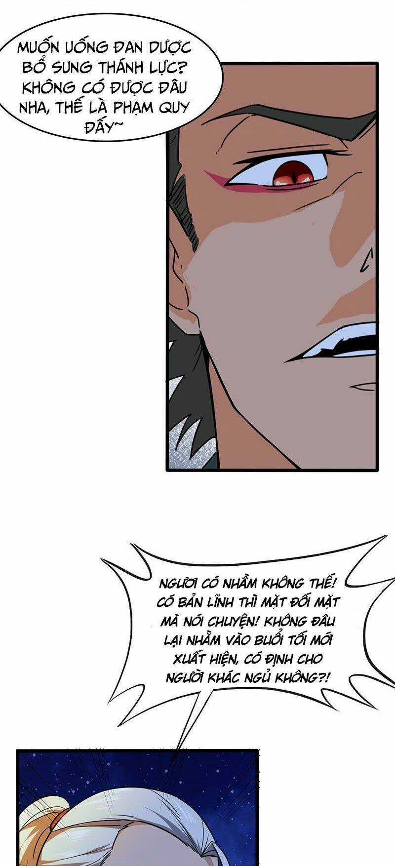 Hỗn Độn Kiếm Thần - Chapter 123 - Trang 22