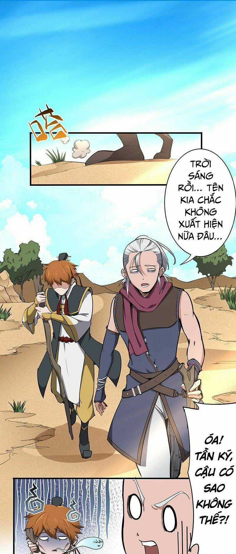 Hỗn Độn Kiếm Thần - Chapter 124 - Trang 1