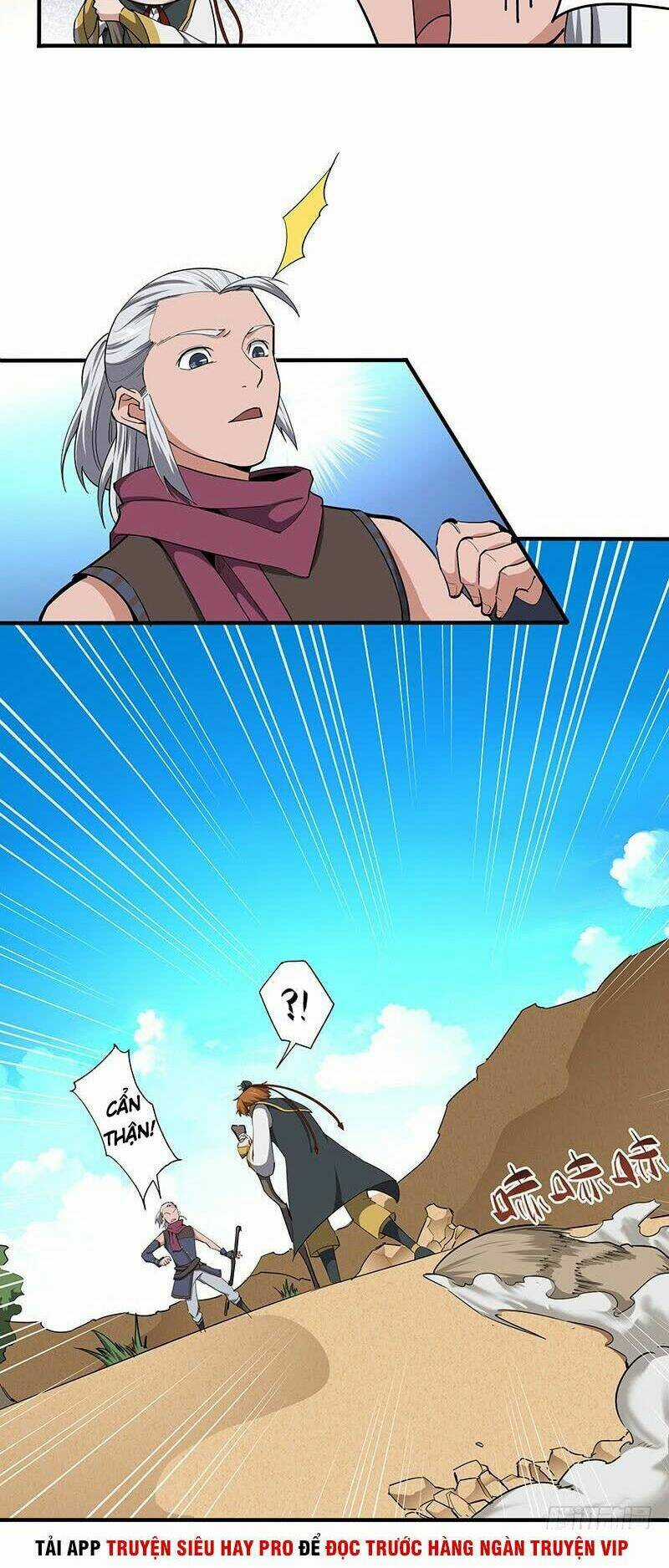 Hỗn Độn Kiếm Thần - Chapter 124 - Trang 2