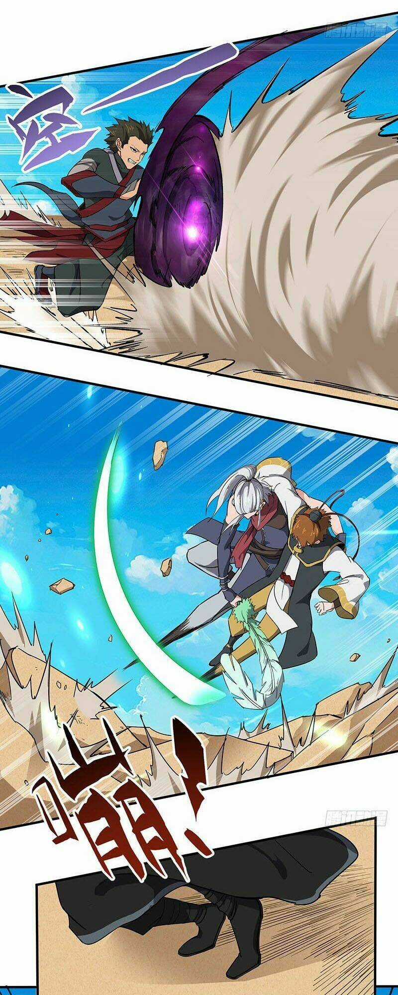 Hỗn Độn Kiếm Thần - Chapter 124 - Trang 14