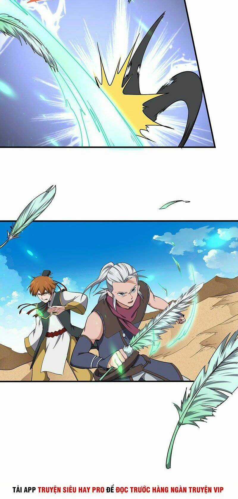 Hỗn Độn Kiếm Thần - Chapter 124 - Trang 4