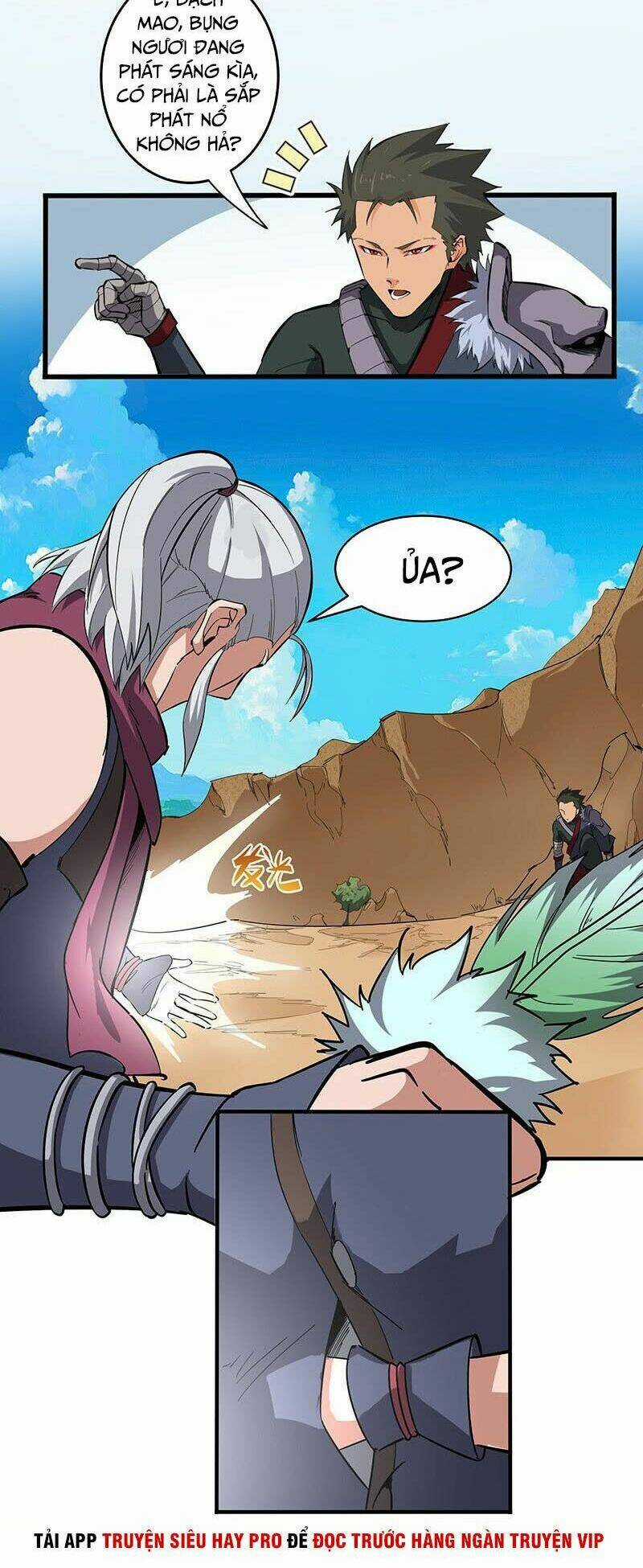 Hỗn Độn Kiếm Thần - Chapter 124 - Trang 6