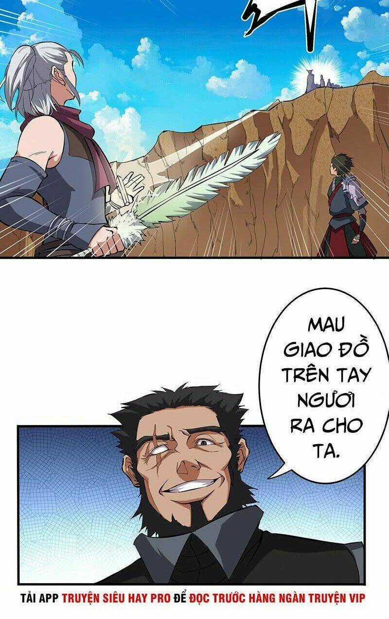 Hỗn Độn Kiếm Thần - Chapter 124 - Trang 8