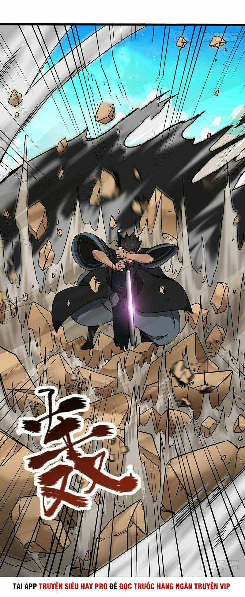 Hỗn Độn Kiếm Thần - Chapter 125 - Trang 13