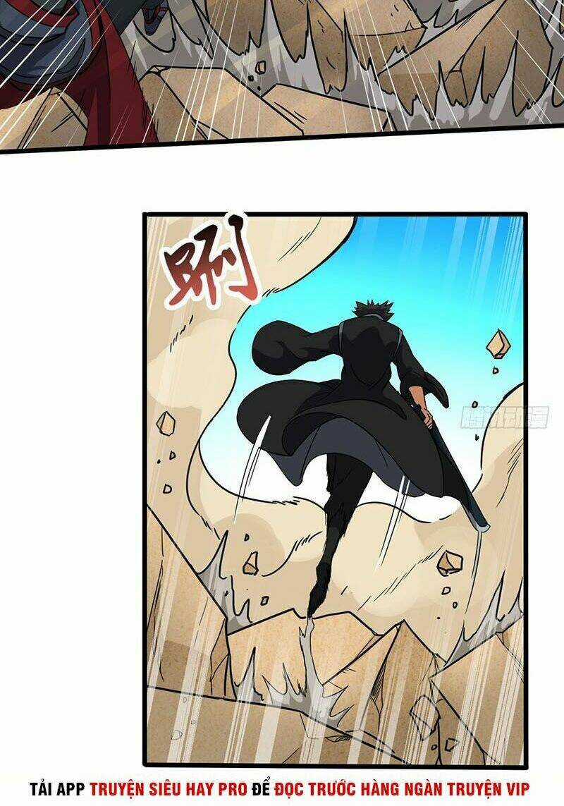 Hỗn Độn Kiếm Thần - Chapter 125 - Trang 15