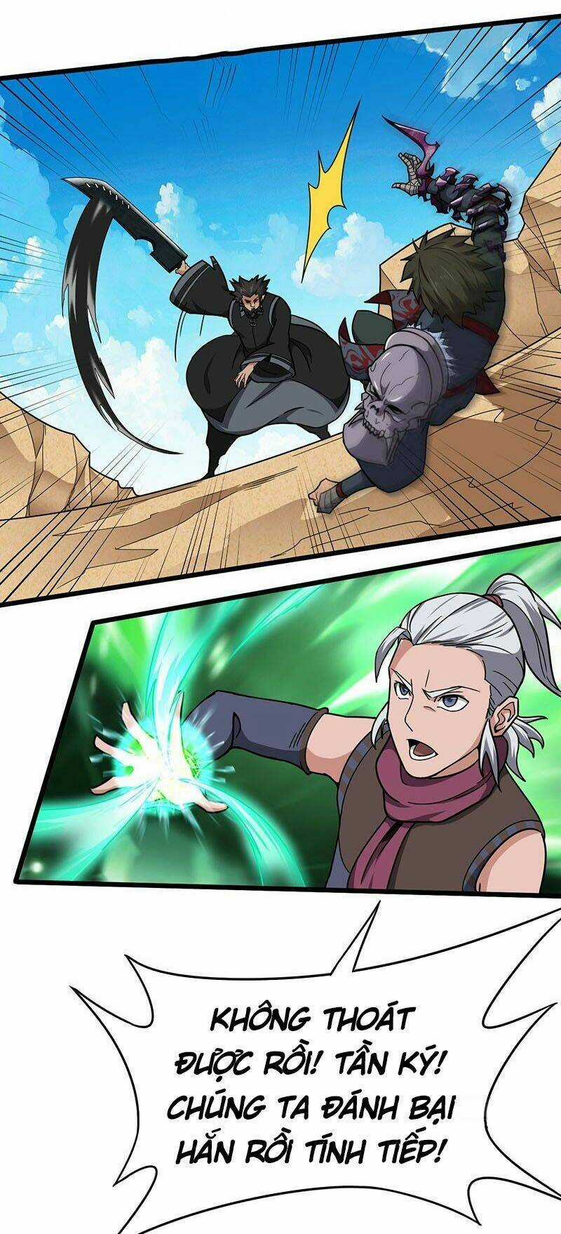 Hỗn Độn Kiếm Thần - Chapter 125 - Trang 7