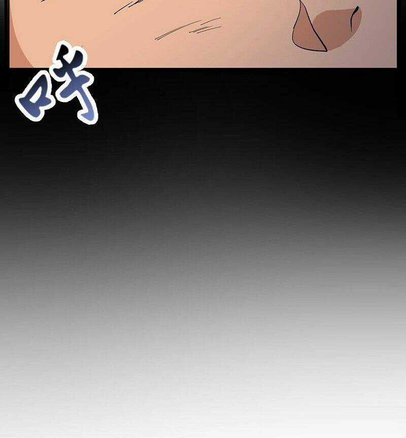 Hỗn Độn Kiếm Thần - Chapter 127 - Trang 12