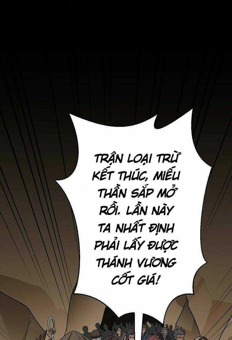 Hỗn Độn Kiếm Thần - Chapter 129 - Trang 17