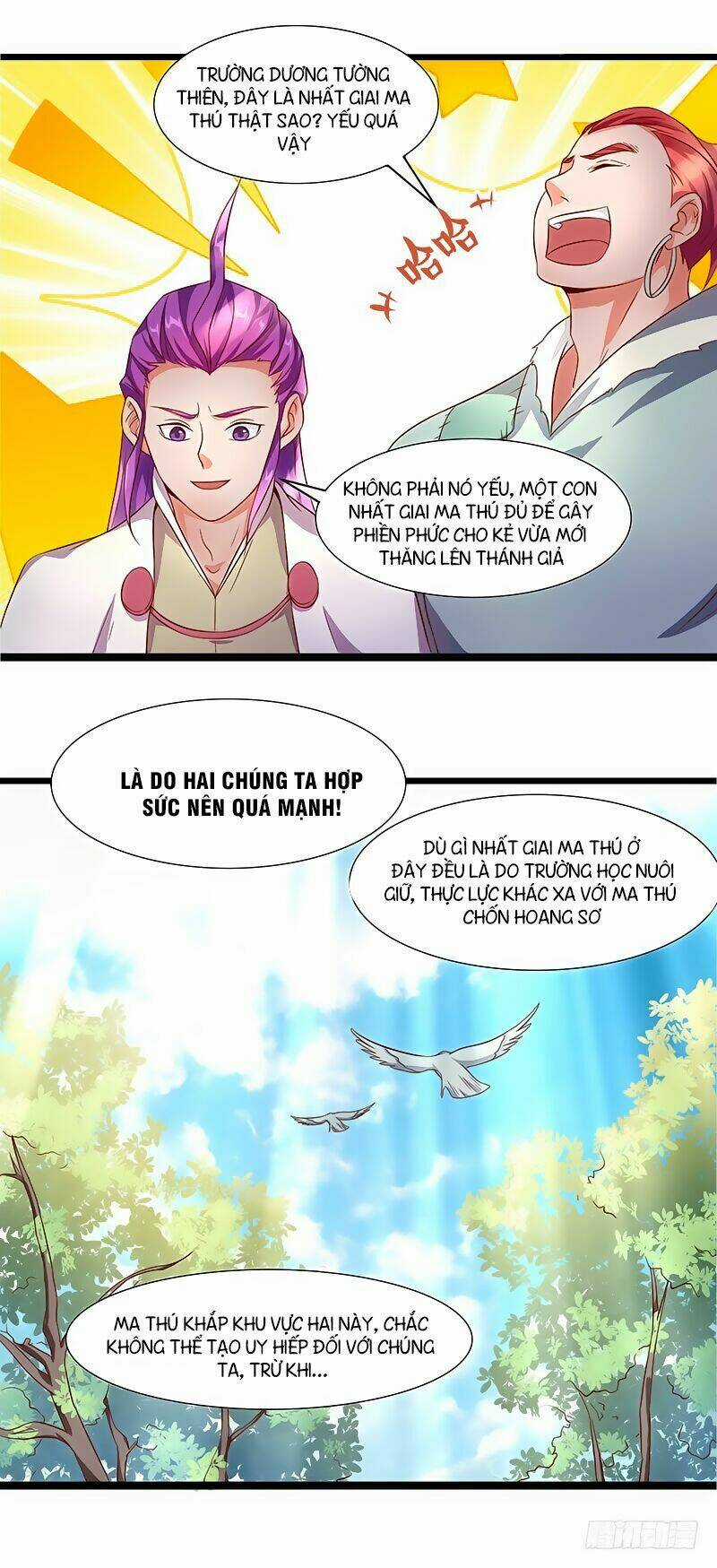 Hỗn Độn Kiếm Thần - Chapter 13 - Trang 5