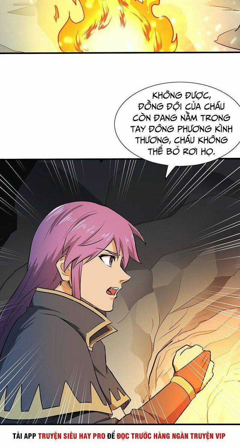 Hỗn Độn Kiếm Thần - Chapter 130 - Trang 12