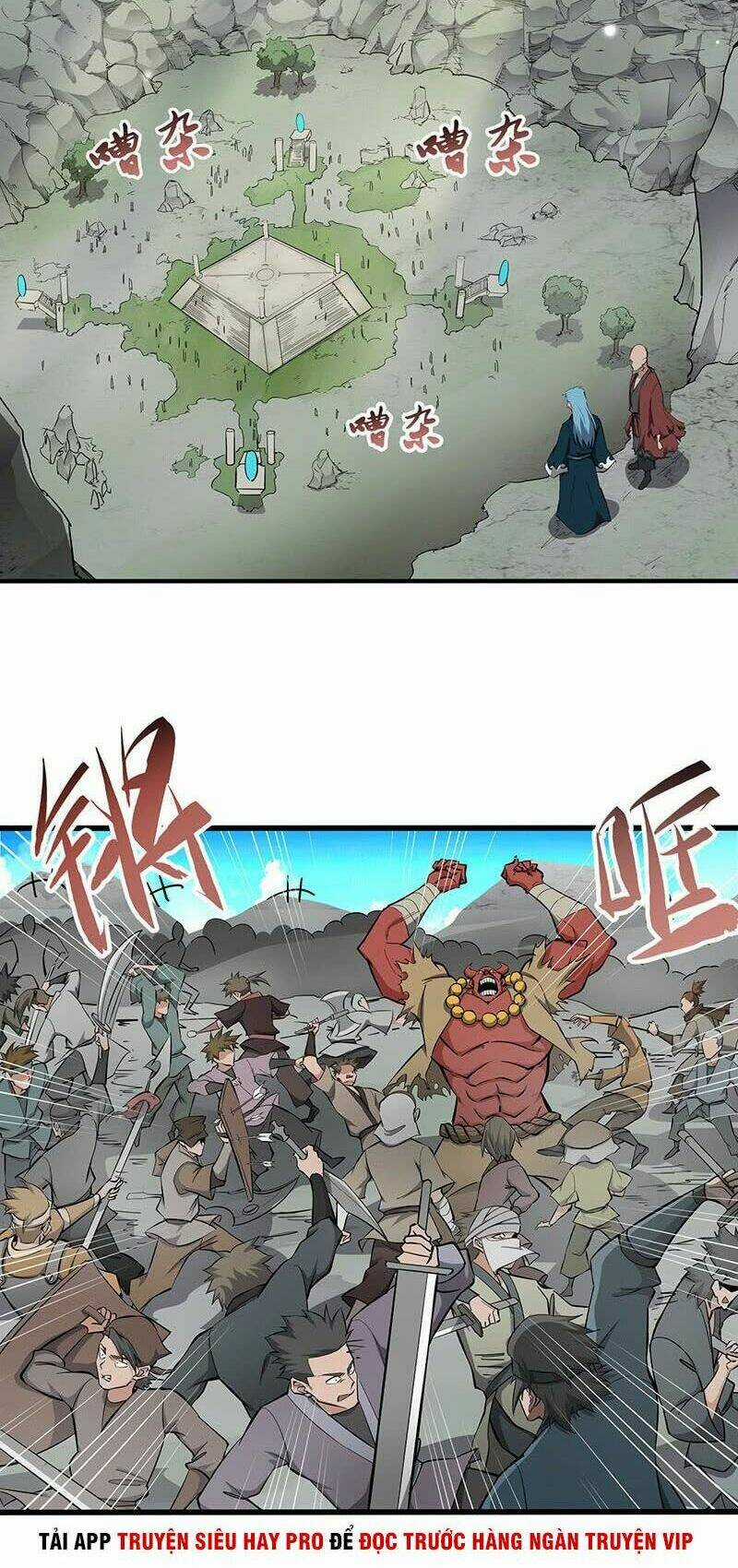 Hỗn Độn Kiếm Thần - Chapter 131 - Trang 2