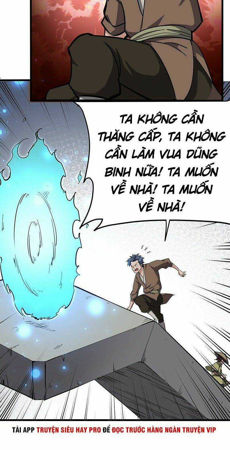 Hỗn Độn Kiếm Thần - Chapter 131 - Trang 18