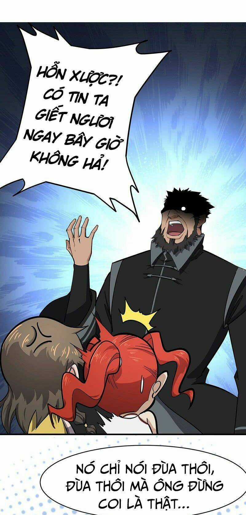 Hỗn Độn Kiếm Thần - Chapter 131 - Trang 7