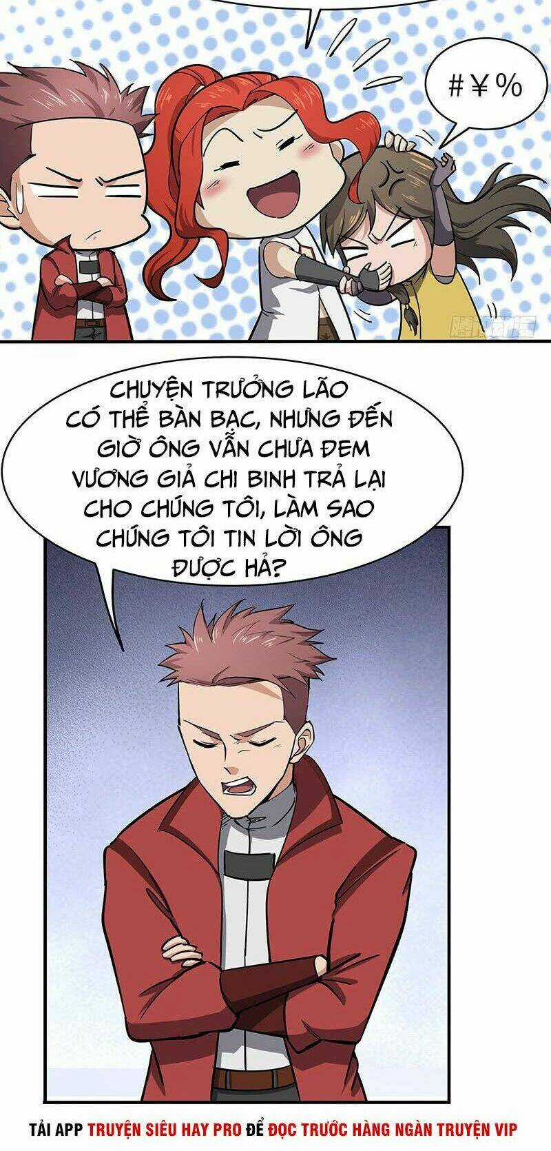 Hỗn Độn Kiếm Thần - Chapter 131 - Trang 8