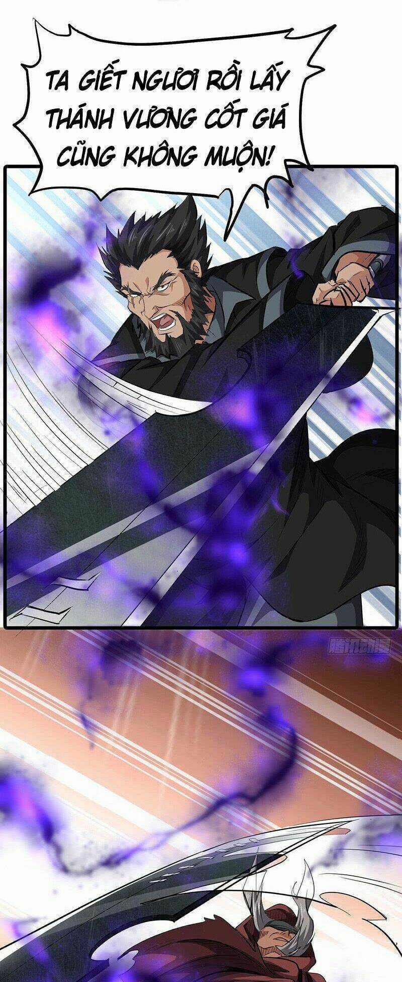 Hỗn Độn Kiếm Thần - Chapter 136 - Trang 4