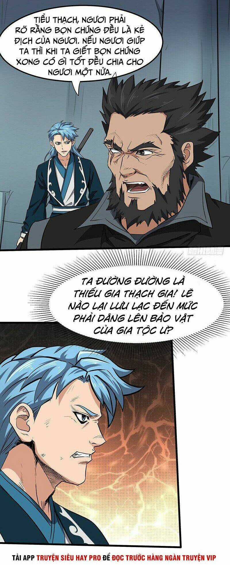 Hỗn Độn Kiếm Thần - Chapter 145 - Trang 6