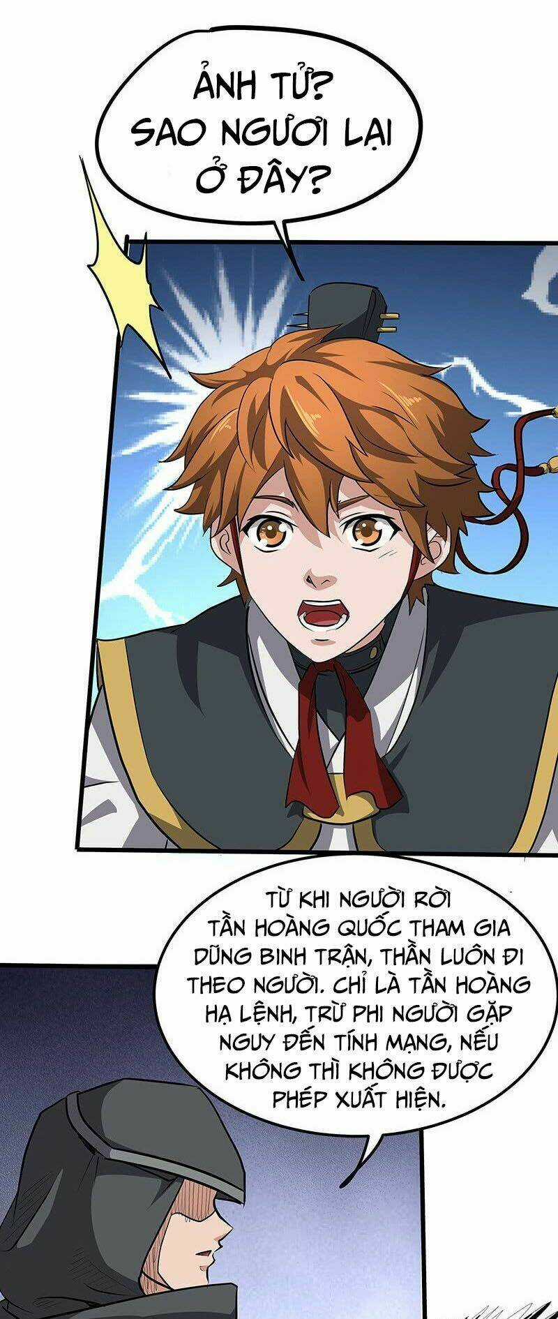 Hỗn Độn Kiếm Thần - Chapter 148 - Trang 5