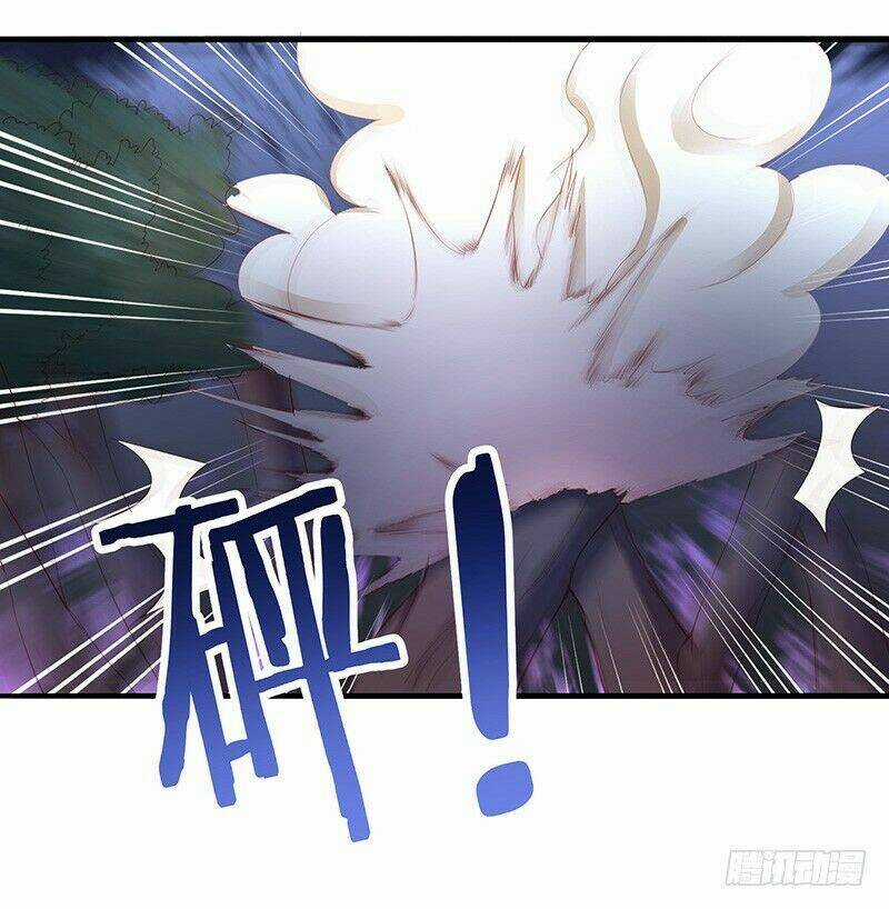 Hỗn Độn Kiếm Thần - Chapter 15 - Trang 14