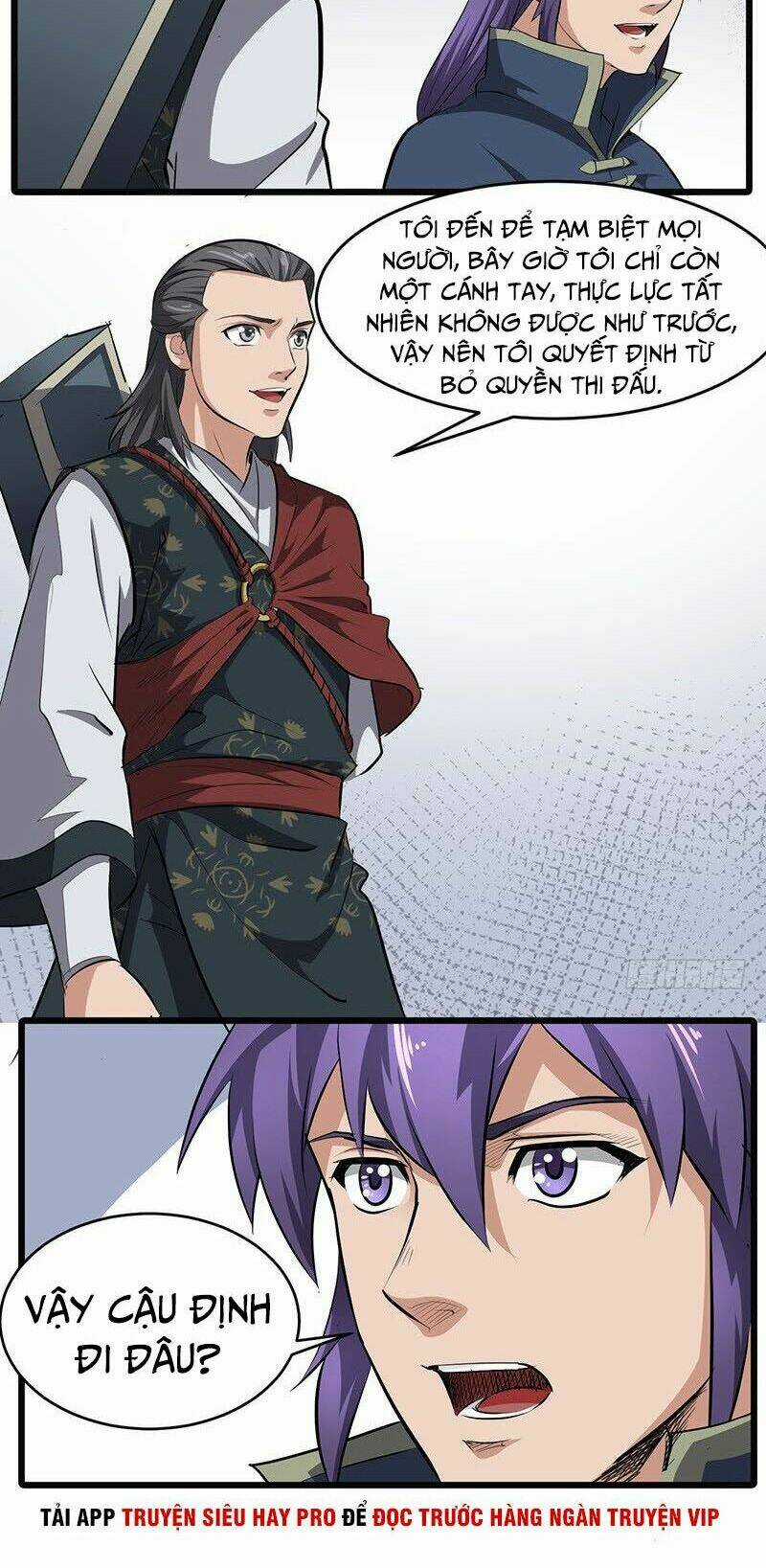 Hỗn Độn Kiếm Thần - Chapter 151 - Trang 12