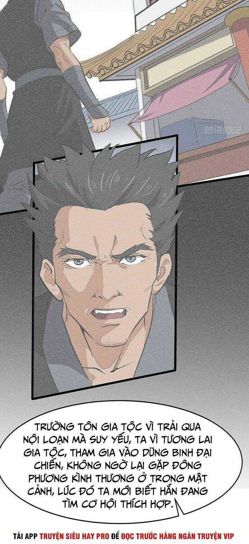 Hỗn Độn Kiếm Thần - Chapter 151 - Trang 4