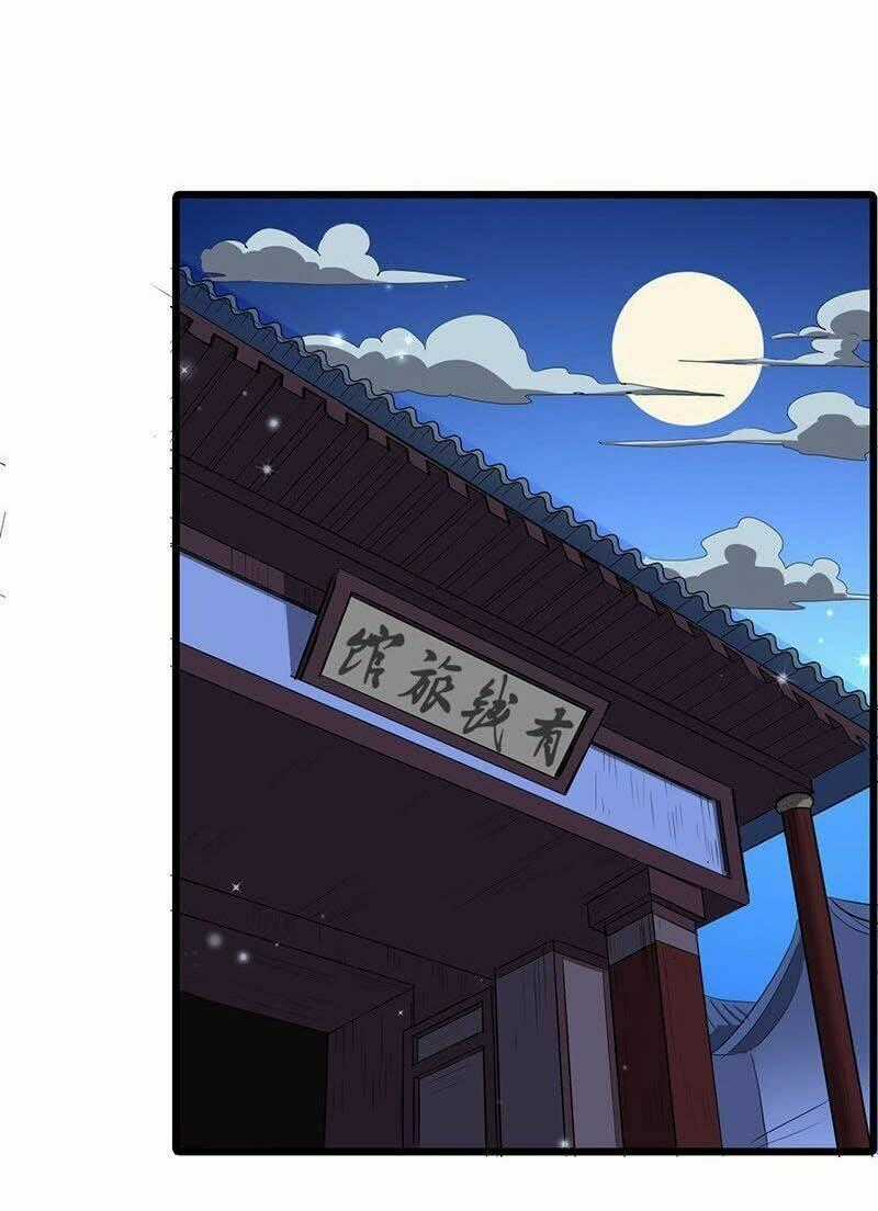 Hỗn Độn Kiếm Thần - Chapter 152 - Trang 1