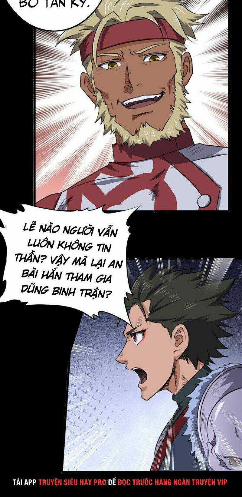 Hỗn Độn Kiếm Thần - Chapter 155 - Trang 12