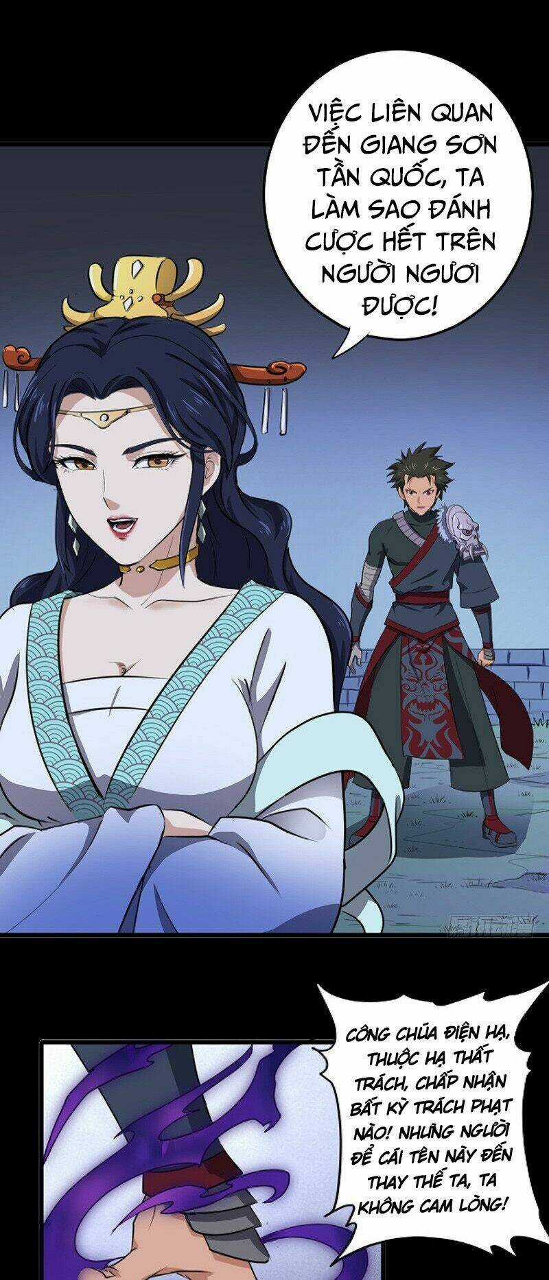 Hỗn Độn Kiếm Thần - Chapter 155 - Trang 13