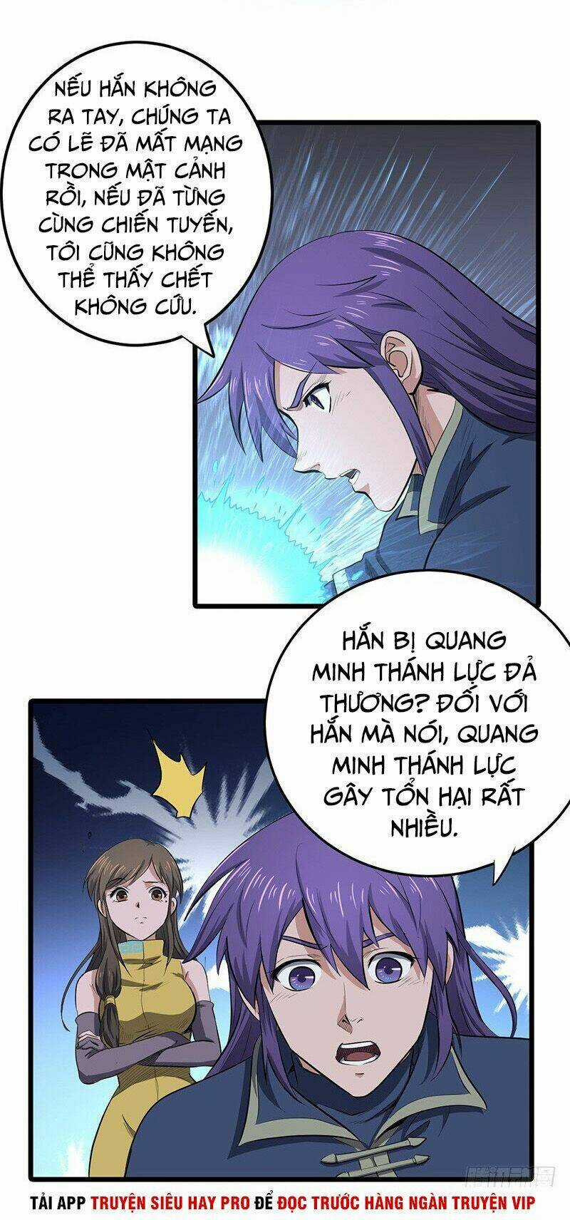 Hỗn Độn Kiếm Thần - Chapter 155 - Trang 4