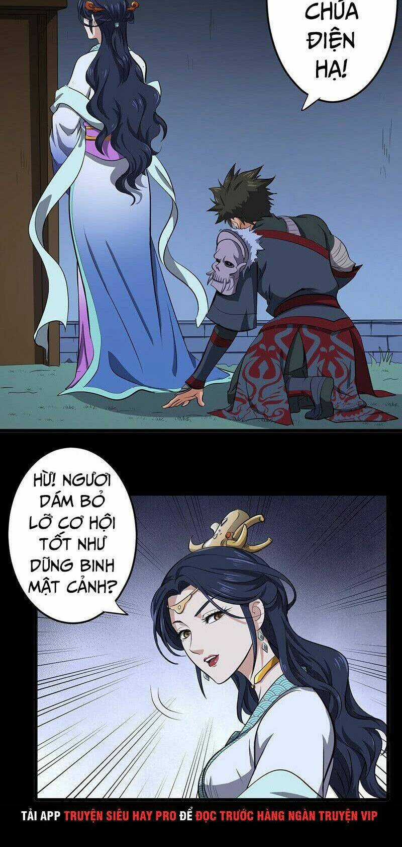 Hỗn Độn Kiếm Thần - Chapter 155 - Trang 6