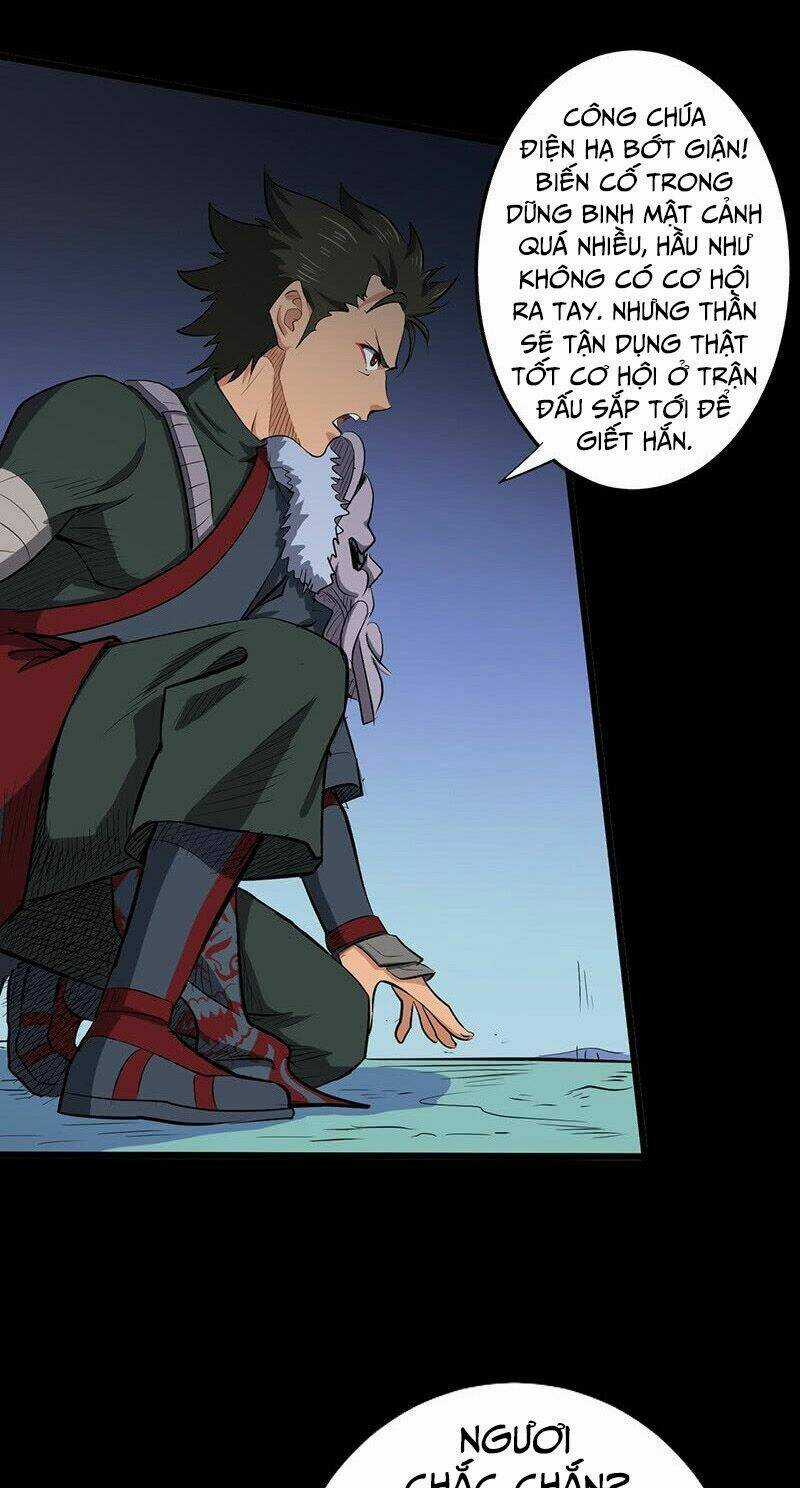 Hỗn Độn Kiếm Thần - Chapter 155 - Trang 7