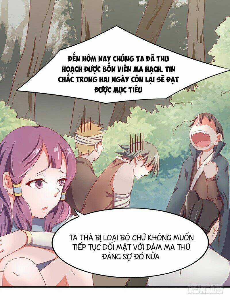 Hỗn Độn Kiếm Thần - Chapter 16 - Trang 1