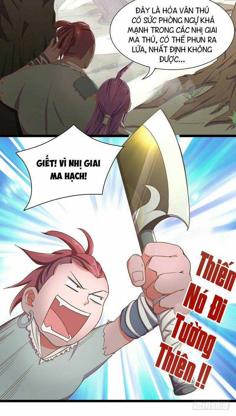 Hỗn Độn Kiếm Thần - Chapter 16 - Trang 17