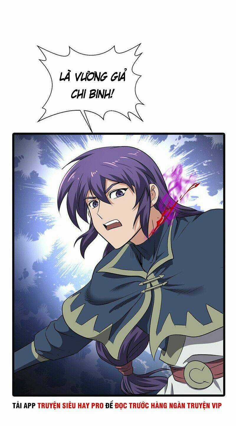 Hỗn Độn Kiếm Thần - Chapter 162 - Trang 18