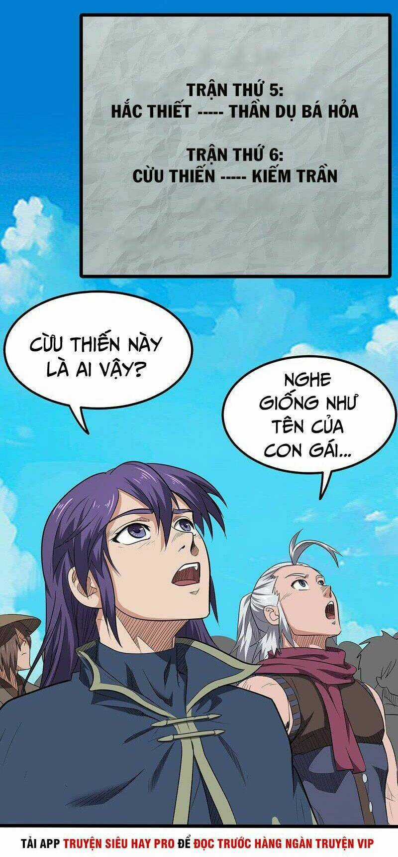 Hỗn Độn Kiếm Thần - Chapter 165 - Trang 14