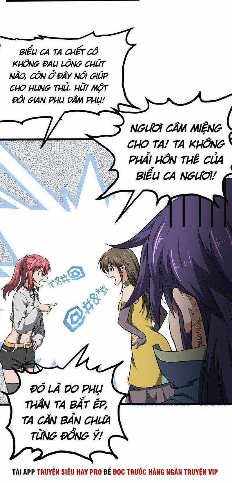 Hỗn Độn Kiếm Thần - Chapter 165 - Trang 6