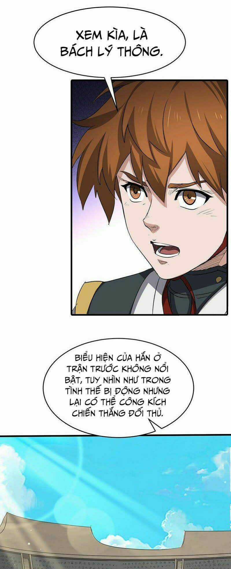 Hỗn Độn Kiếm Thần - Chapter 168 - Trang 5