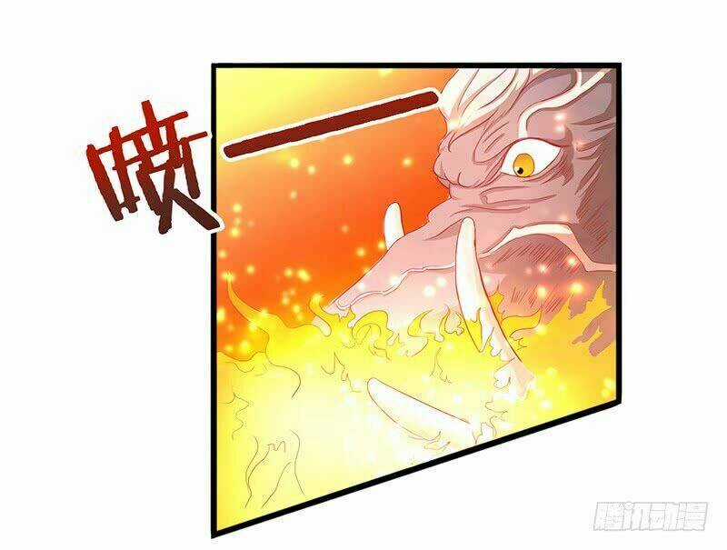 Hỗn Độn Kiếm Thần - Chapter 17 - Trang 12